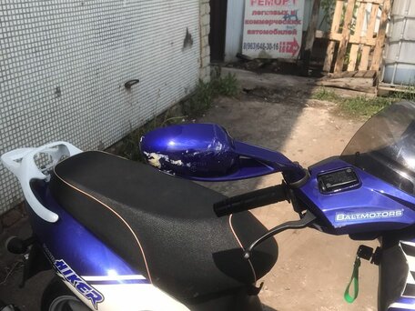 2012 Baltmotors Hiker 125, синий, 80000 рублей, вид 4
