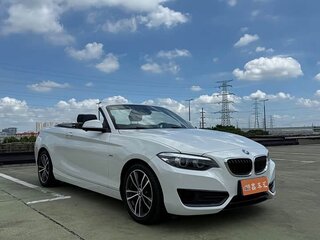2018 BMW 2 серии F22 Рестайлинг, белый, 1830000 рублей, вид 1