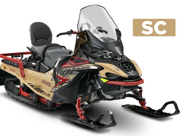 2025 AODES (Odes) Snowcross 1000, бежевый, 999000 рублей