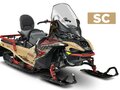 2025 AODES (Odes) Snowcross 1000, бежевый, 999000 рублей