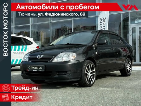 Toyota Corolla IX (E120, E130) Рестайлинг