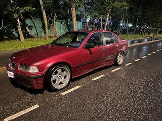 1992 BMW 3 серии 318i III (E36), синий, 980000 рублей, вид 1