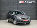 2024 Lada (ВАЗ) Granta, серый - вид 3