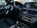 2018 BMW 7 серии Long 740Ld xDrive VI (G11/G12), белый, 4220000 рублей - вид 7