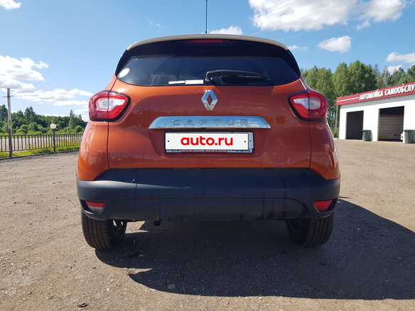 2013 Renault Captur I, оранжевый, 850000 рублей - вид 37