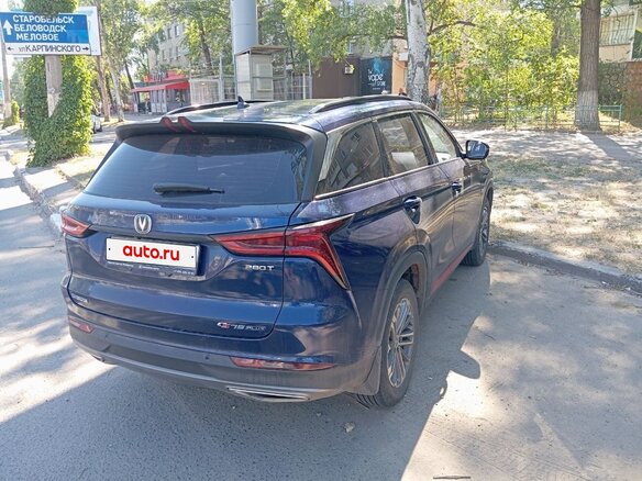2023 Changan CS75 Plus I Рестайлинг, синий, 2200000 рублей - вид 5