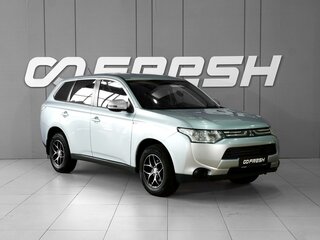 Mitsubishi Outlander III