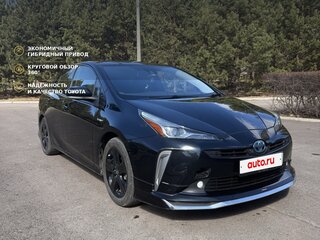 2020 Toyota Prius IV Рестайлинг (XW50), чёрный, 1870000 рублей, вид 1