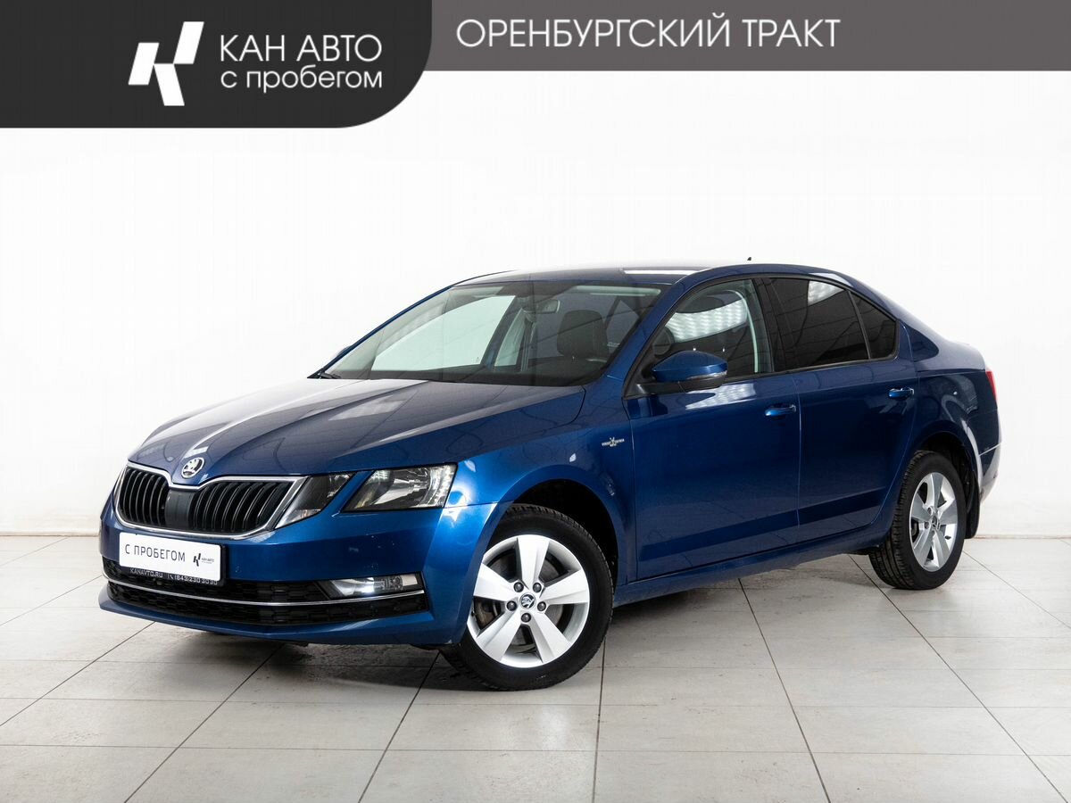 Открыть фотографии: Skoda Octavia III (A7) Рестайлинг