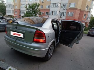 2001 Opel Astra G, серебристый, 299000 рублей, вид 2