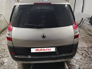 2006 Renault Scenic II Рестайлинг, серый, 480000 рублей, вид 3