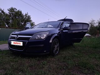 2006 Opel Astra H Рестайлинг, синий, 680000 рублей, вид 1