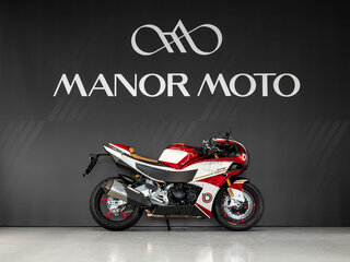 Bimota Tesi H2