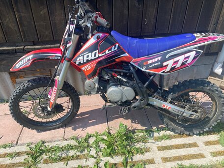 2017 Apollo RFZ, красный, 60000 рублей, вид 2