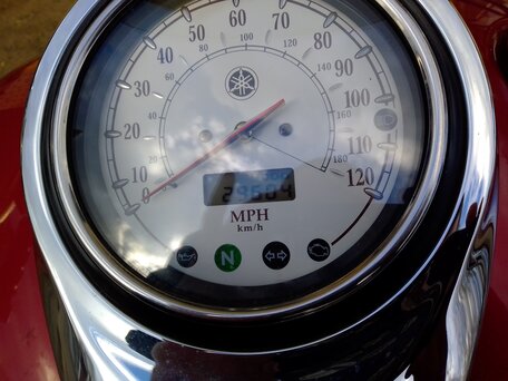 2008 Yamaha XVS1100, красный, 700000 рублей, вид 5
