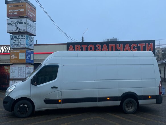 2015 Renault Master, белый, 3790000 рублей - вид 2