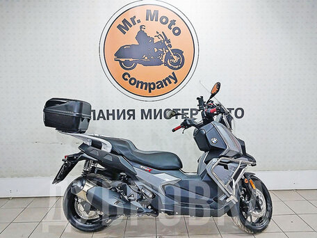 2022 BMW C 400 X, серый, 695000 рублей, вид 1