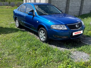 2006 Nissan Almera Classic I, синий, 525000 рублей, вид 1