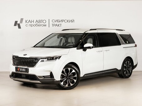 Kia Carnival IV