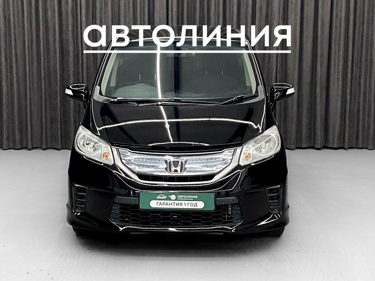Открыть фотографии: Honda Freed I Рестайлинг
