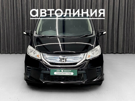 Honda Freed I Рестайлинг
