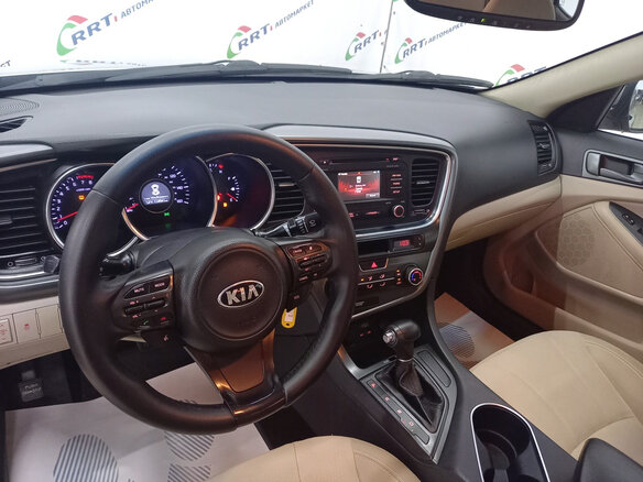 2014 Kia Optima III Рестайлинг, серый - вид 8