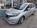 2019 Nissan Note II Рестайлинг, серый, 1139000 рублей