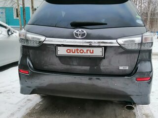 2014 Toyota Wish II Рестайлинг, серый, 1850000 рублей, вид 2