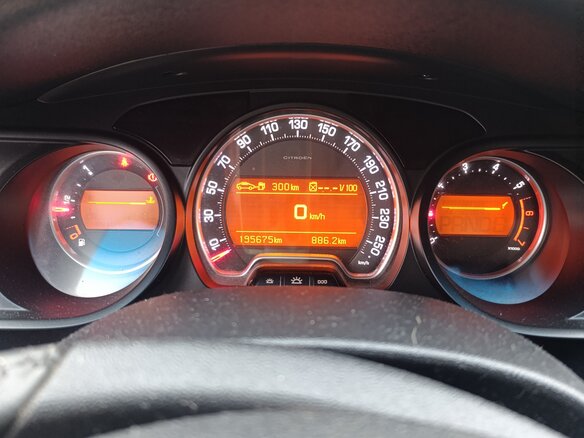 2011 Citroen C5 II, белый, 480000 рублей - вид 7