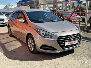 2016 Hyundai i40 I Рестайлинг, серый, 1185000 рублей, вид 2