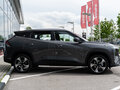 2026 Geely Cityray, серый - вид 3