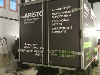 2022 ГАЗ ГАЗель (3302), белый, 2000000 рублей, вид 3