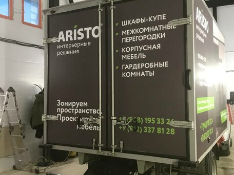 2022 ГАЗ ГАЗель (3302), белый, 2000000 рублей, вид 3