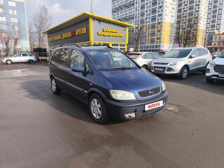 2001 Opel Zafira A, синий, 299000 рублей, вид 2