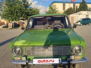 1980 Lada (ВАЗ) 2101, зелёный, 130000 рублей, вид 2