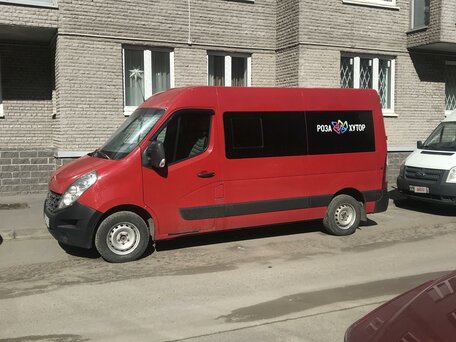 2014 Renault Master, красный, 1700000 рублей, вид 1