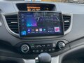 2013 Honda CR-V IV, коричневый, 1800000 рублей - вид 4