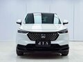 2023 Honda XR-V II, белый, 2065000 рублей - вид 1