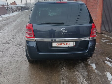 2010 Opel Zafira B Рестайлинг, синий, 620000 рублей, вид 3