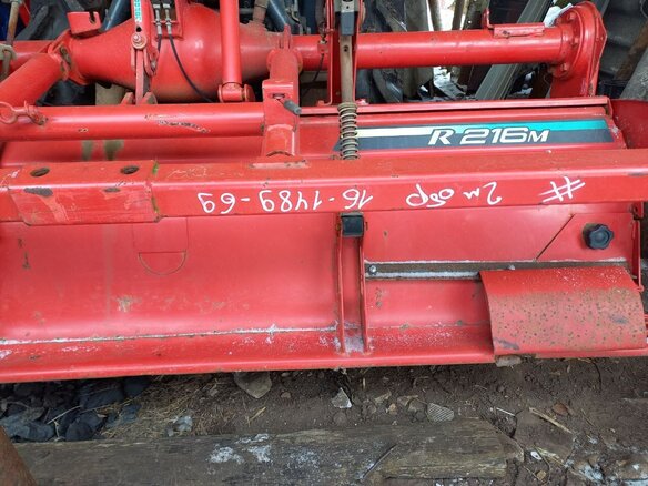 1999 Yanmar AF-26, красный, 750000 рублей - вид 7