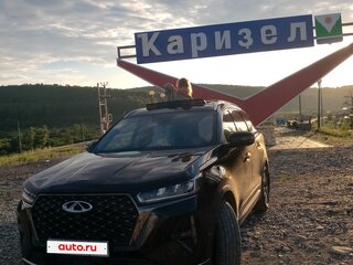 2023 Chery Tiggo 7 Pro Max I, чёрный, 1650000 рублей, вид 2