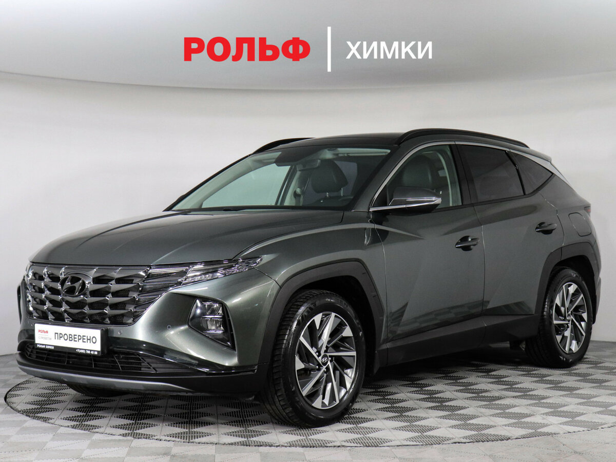Открыть фотографии: Hyundai Tucson IV