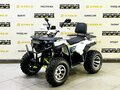 2025 Bison ATV200, белый