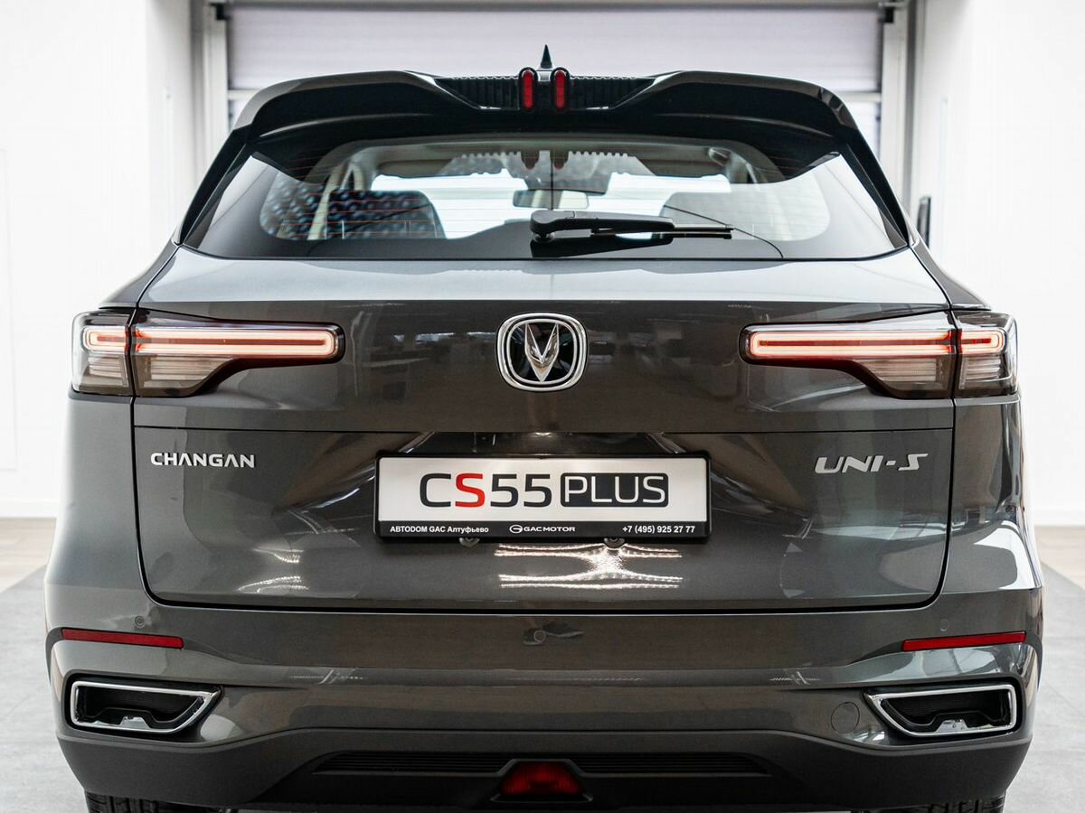 Открыть фотографии: Changan UNI-S I