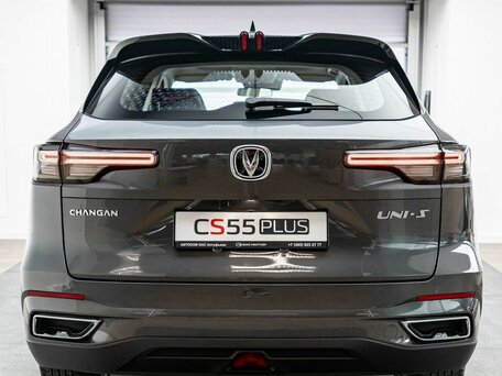Changan UNI-S I