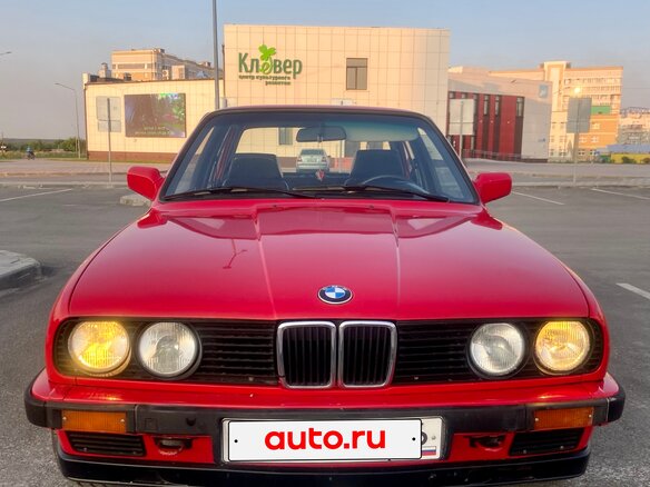1984 BMW 3 серии 316 II (E30), красный, 500000 рублей - вид 23