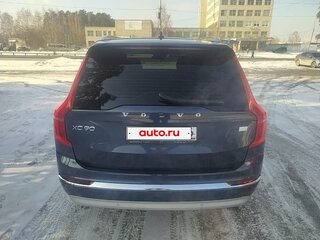 2021 Volvo XC90 Recharge II Рестайлинг 1, синий, 5500000 рублей, вид 4