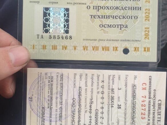 2023 XCMG XGC350, 8000000 рублей - вид 8