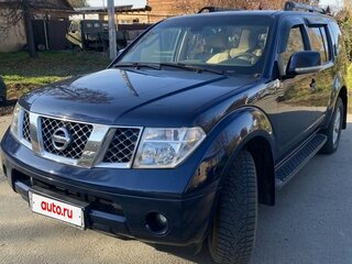 2008 Nissan Pathfinder III, синий, 1099000 рублей, вид 1