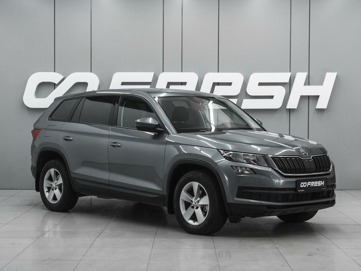 Открыть фотографии: Skoda Kodiaq I